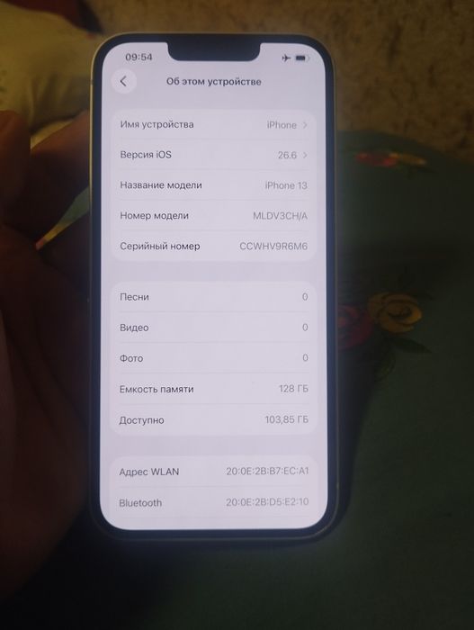 Iphone 13 srochno sotiladi aybi yo tinnig hamma joyi chotki