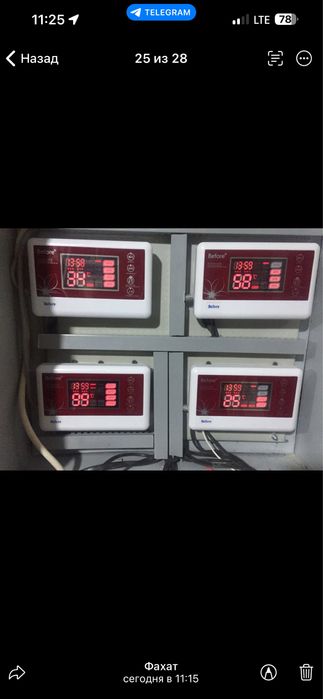 Куйош иссиклик энергия сув исситкич завод тошкент