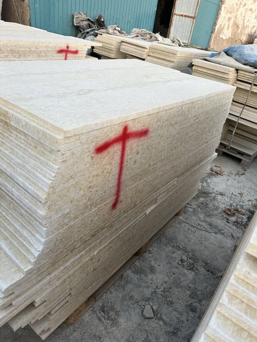 Travertin. Травертин оптом