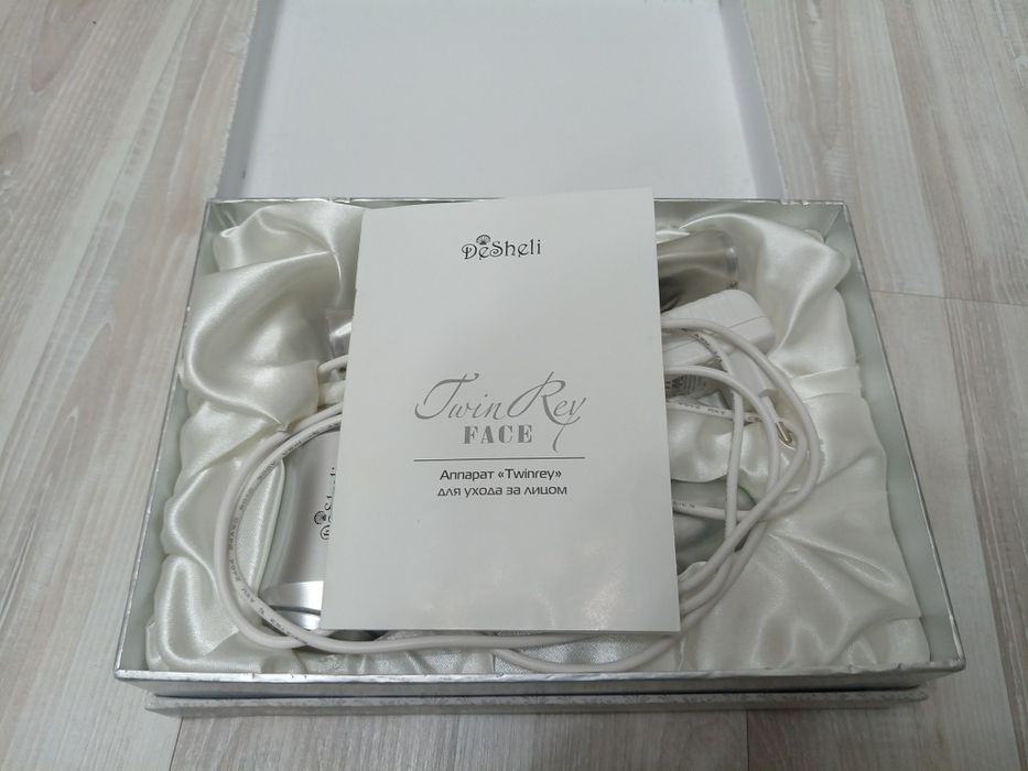 Disheli Twinrey для ухода за лицом