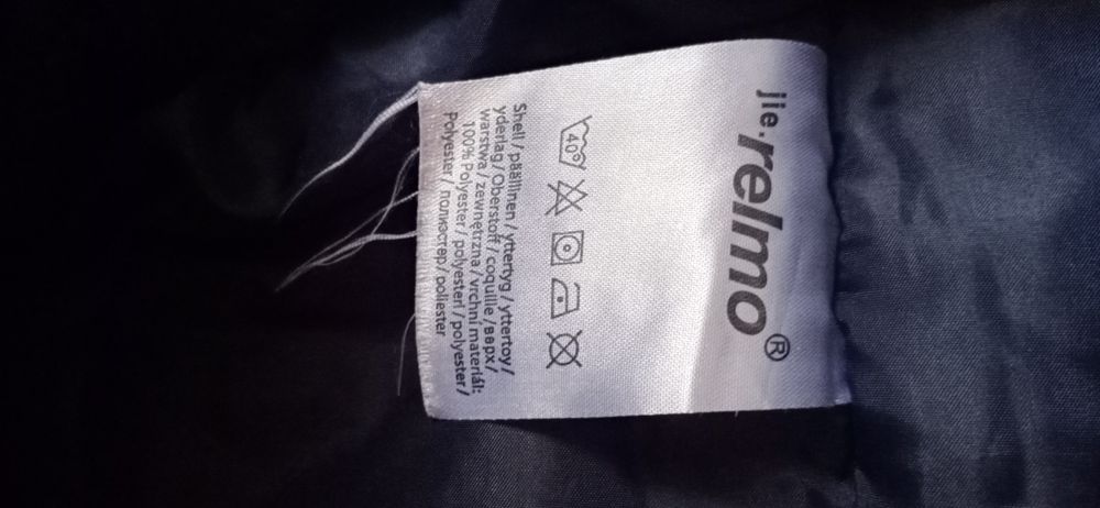 Продаю комбинезон детский