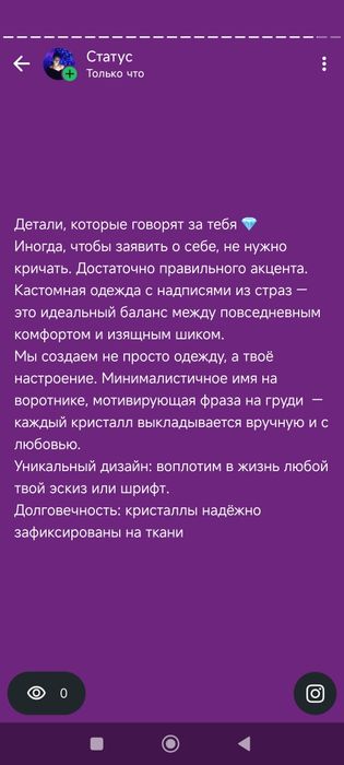 Продам футболки  женские