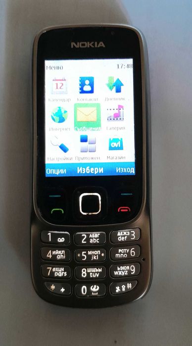 Продавам Nokia 6303ci