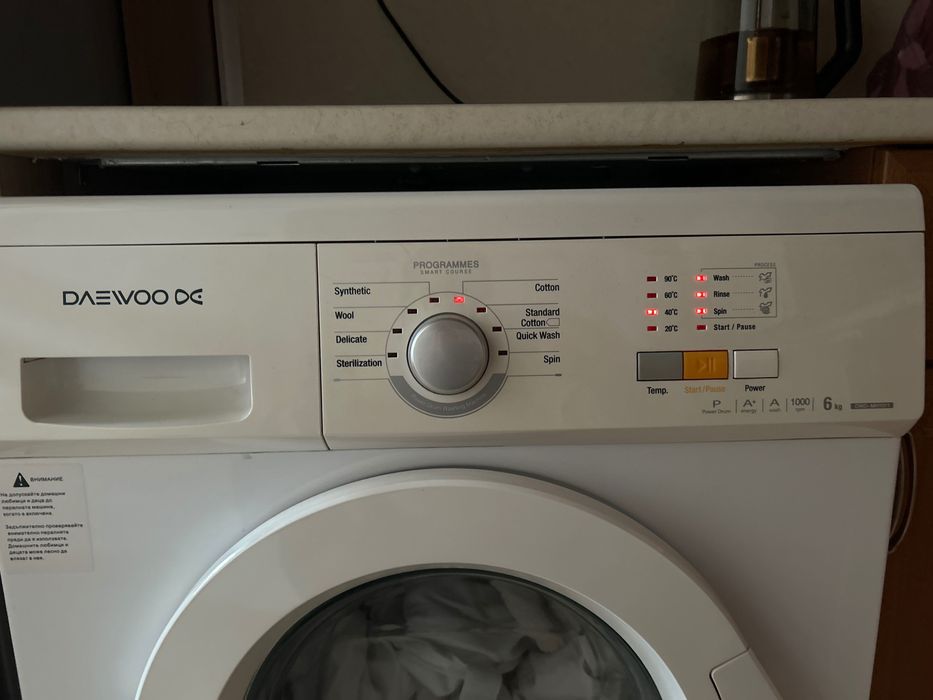 Пералня Daewoo DWD MH0011