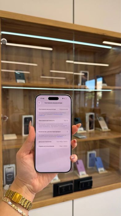 Iphone Air 256gb Akb 100% ЦП 0 кт:216952