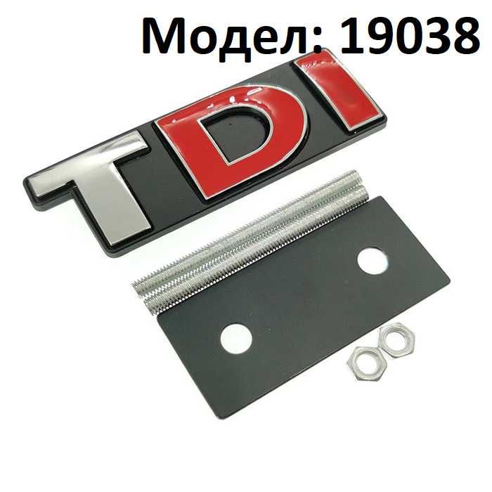 Декорация за предна решетка TDI