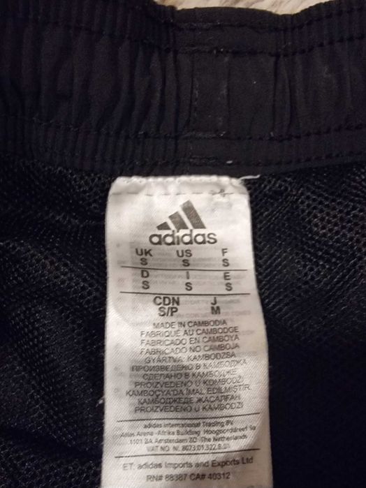 Adidas original къси гащи шорти.S