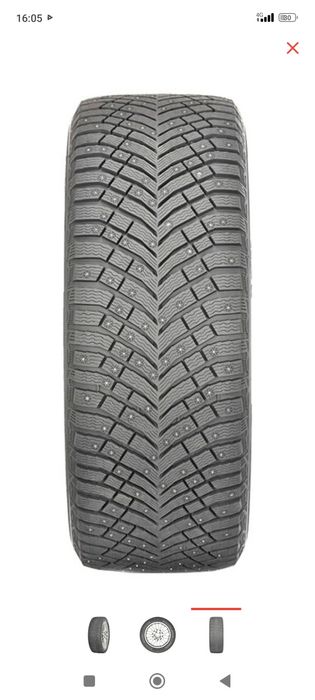 Шины зимние Мишлен