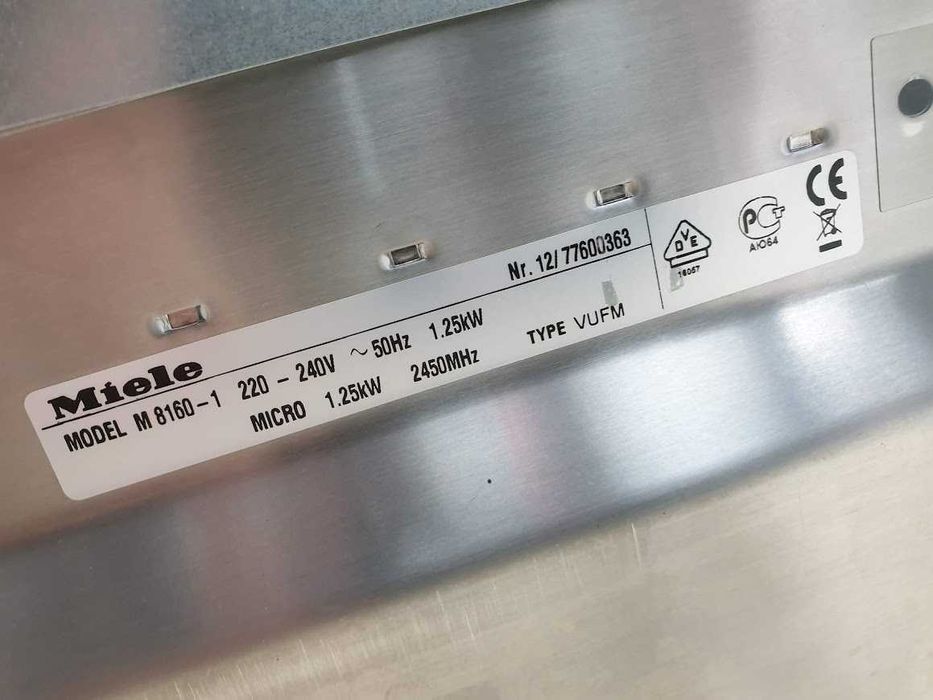 17L - 600мм - Miele M8160 Микровълнова Фурна за Вграждане