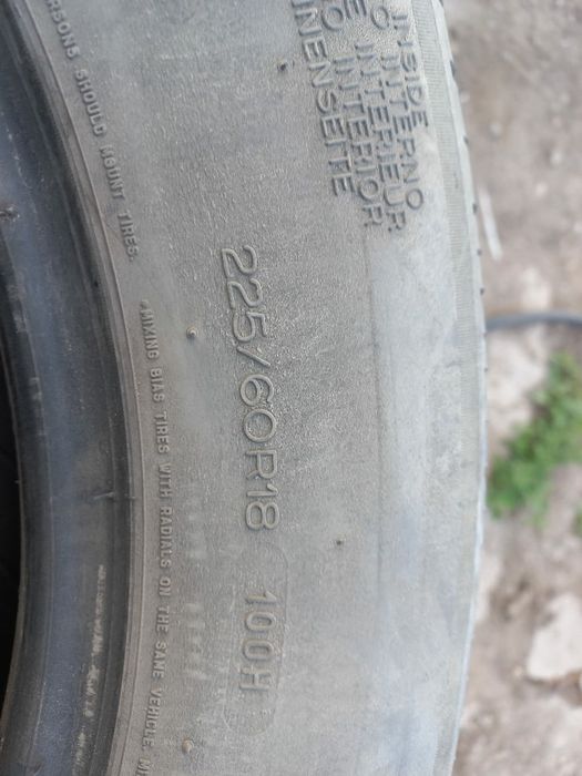 Шины летние 225/60/18