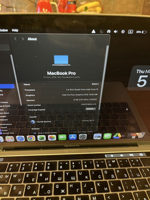 MacBook Pro 2019 13inch