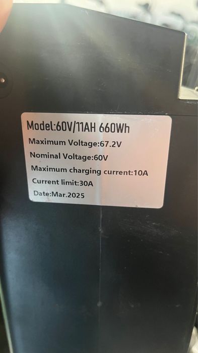 Аккумлятор для электровелосипеда