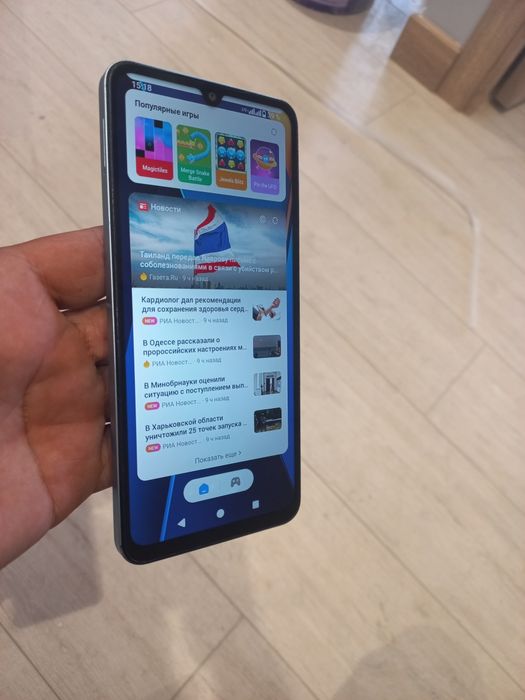 Redmi A5 sotiladi