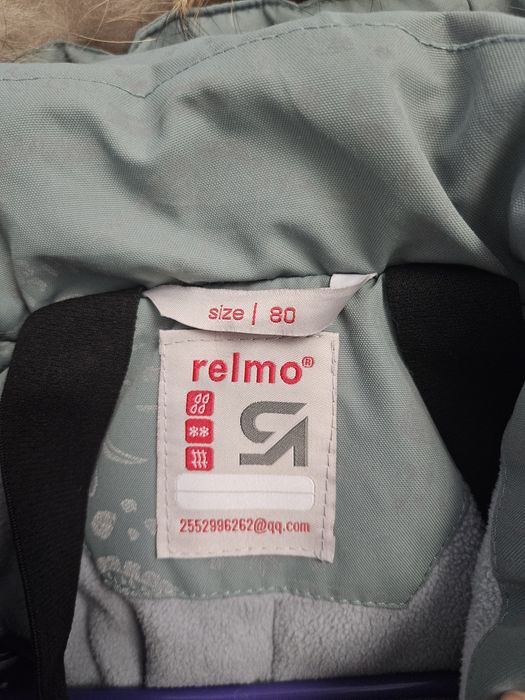 Продам зимний комплект