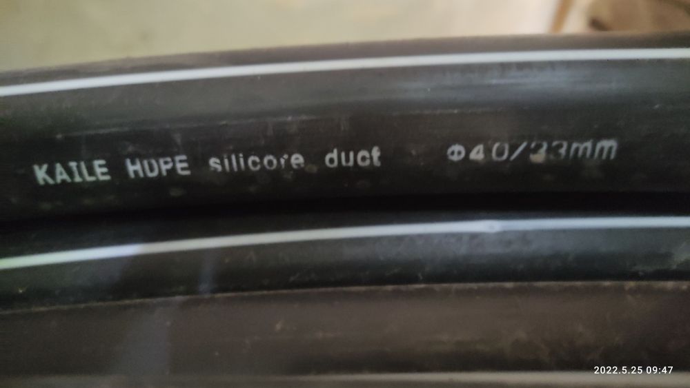 Полиэтиленовая труба для питивое воды с пищивое прослойкой d40 L-1500м