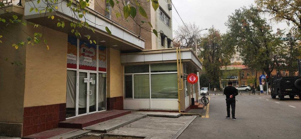 Сдается в аренду помещение под офис