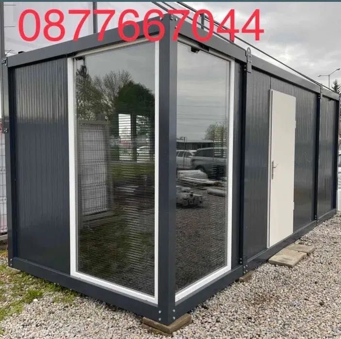 Фургон за офис,склад Промо- Преоценени