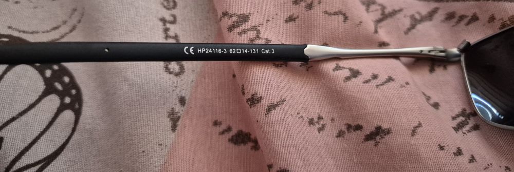 Нови слънчеви очила