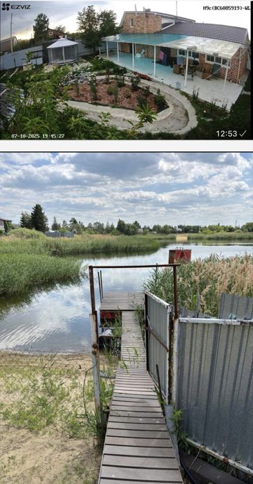 Продам 2-х уровневый дом с участком в СО