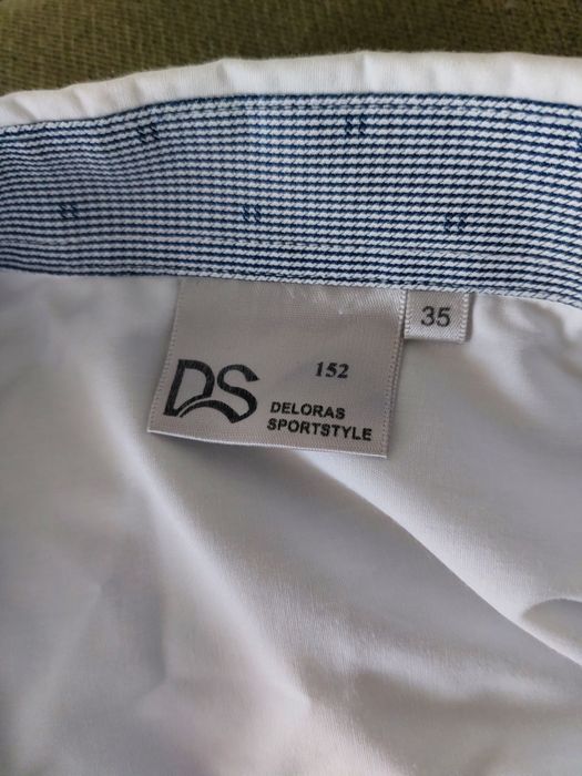 Школьный костюм, рубашка, пиджак