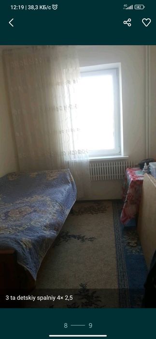Срочно продается 5 ком квартира  10мк малочка
