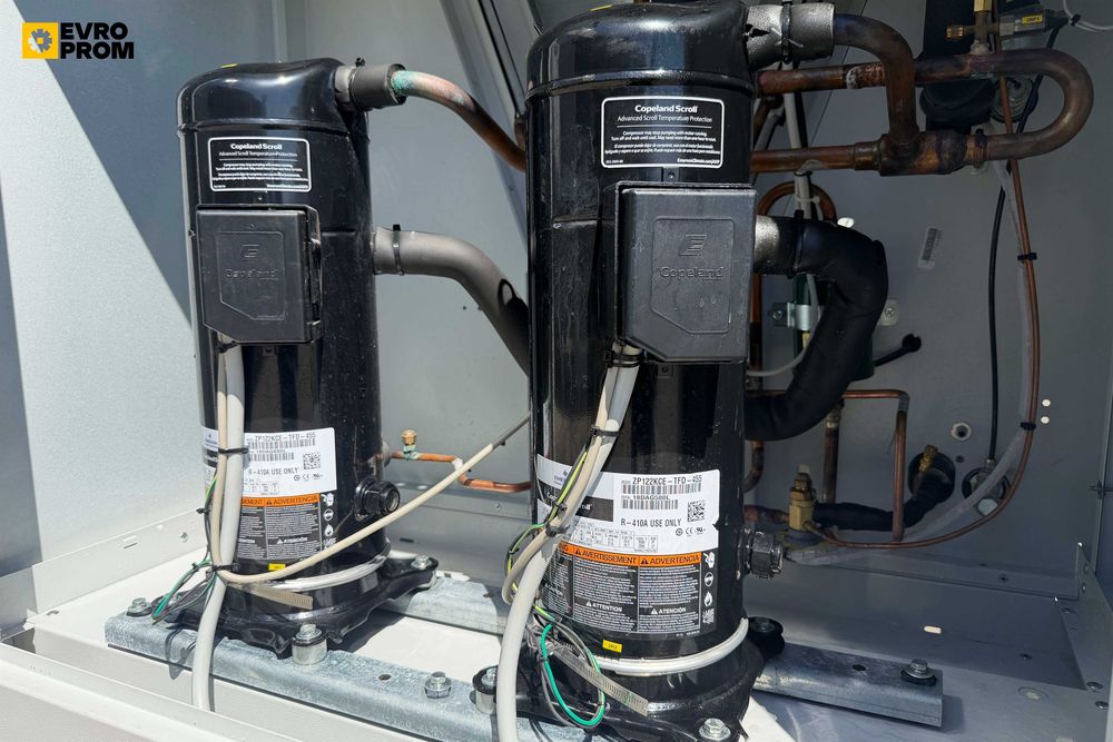 Chiller răcit cu aer CLIMAVENETA NX-K 0202P – 52 kW | chiller 50 kw pret | Modul hidraulic | Outlet