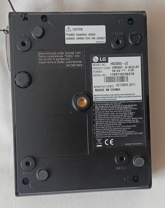 LG Projector мултимедия + проекторен екран