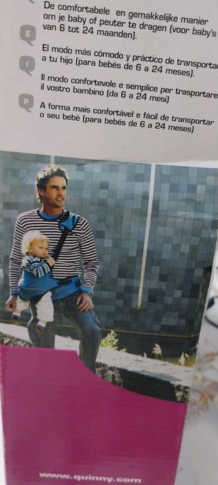 Детский рюкзак кенгуру