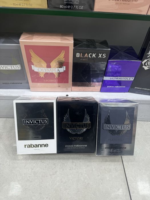 Paco Rabbane Invictus Victory Extreme