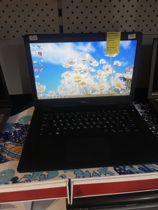 Гарантия! Dell для офиса