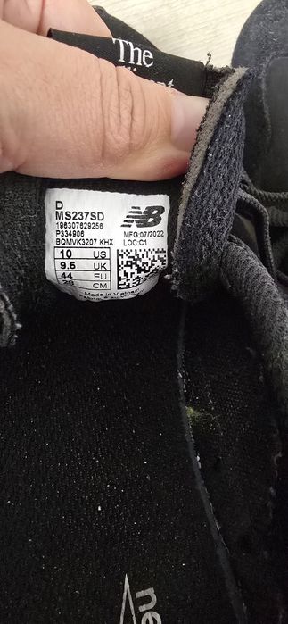 Маратонки New Balance 44размер