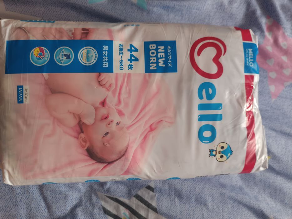 Подгузники, комбинезон