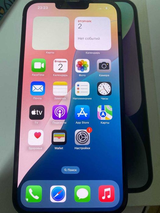 Apple IPhone 14 Plus 128 ГБ  Алматы мерей 899955