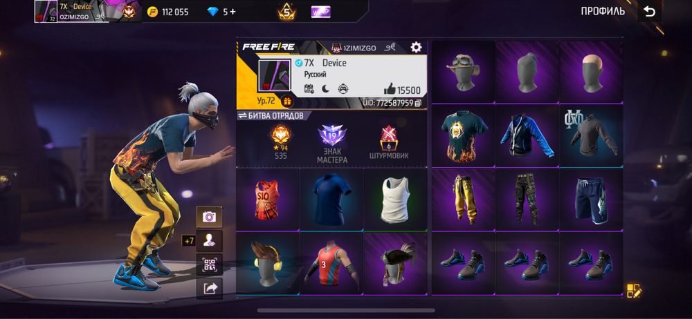 Продам фф акк 15к,фулл обзор лс