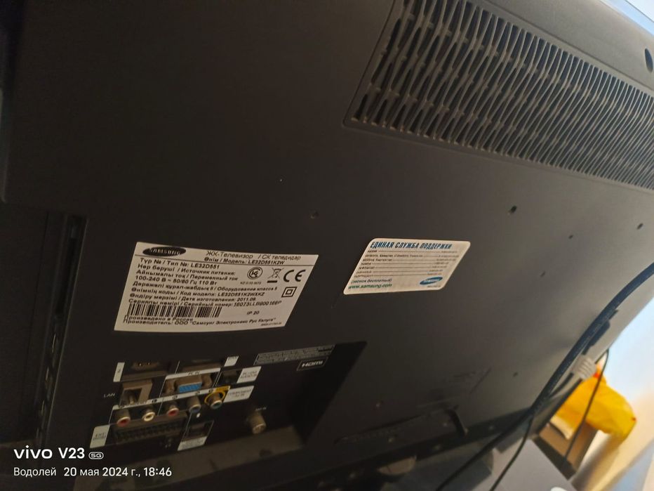 Продам телевизор самсунг