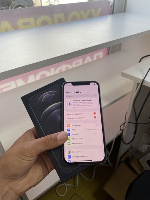 IPhone 12pro 256gb