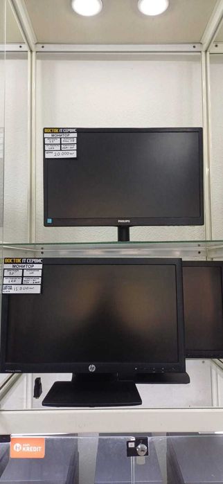 Мониторы с Гарантией