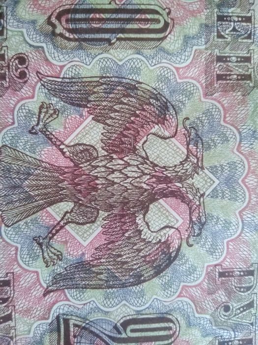 Продам  боны разные.