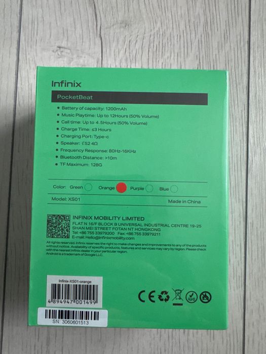 Infinix XS01 PocketBeat Portable Bluetooth Speaker Green