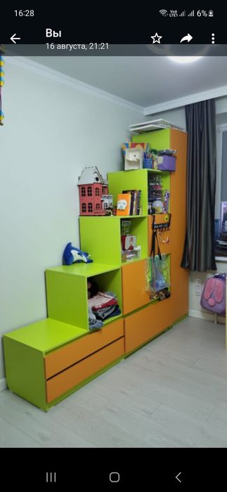 Мебель для детской