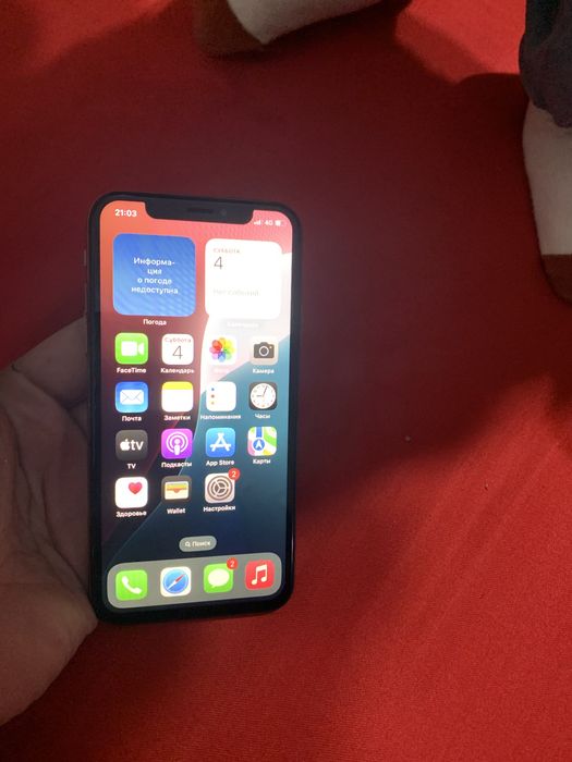 Aifon xs 256гб срочно