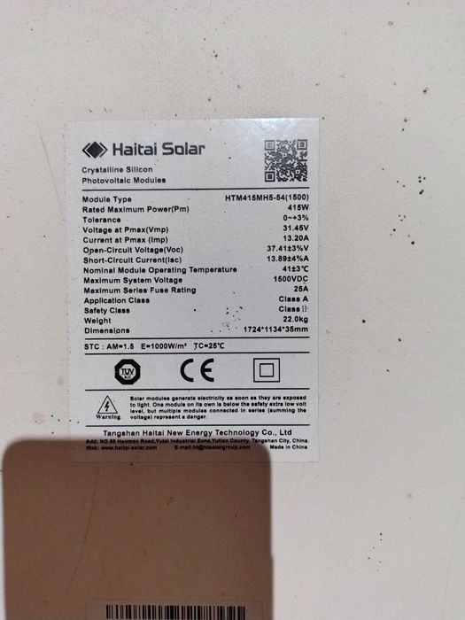 Соларен панел Haitai Solar 415W