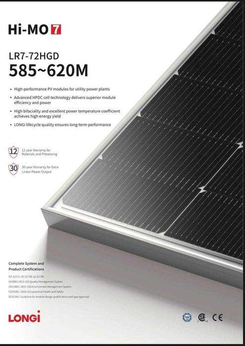 Quyosh panel, солнечная панель Longi  Solar distributior Uzbekistan