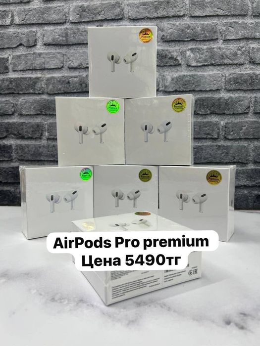 AirPods pro низкий цена оптом