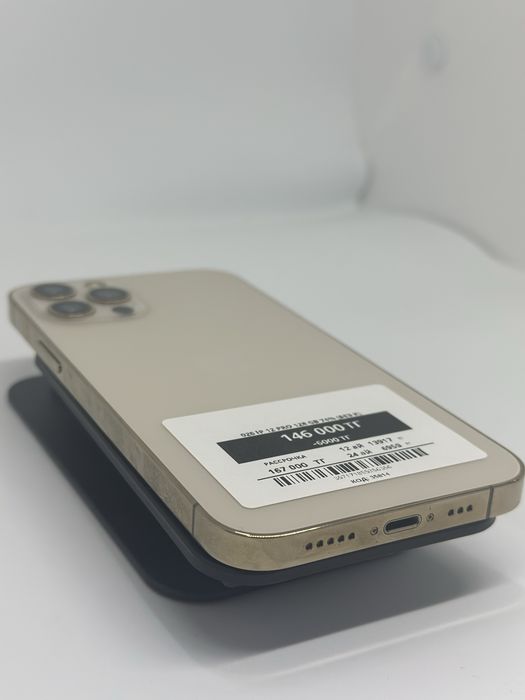 Iphone 12 pro 128 gb