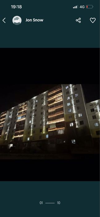 В мобиле 1 комнатная меняется