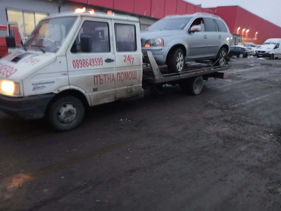 Пътна помощ 24/7