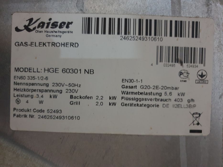 Продам газплита 8к