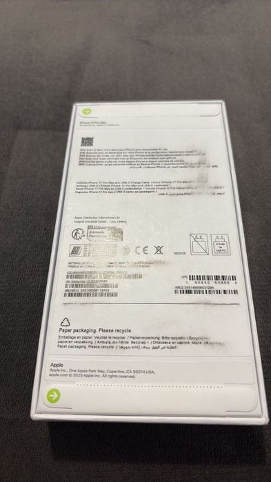 IPhone 17 pro max 2TB Спешно
