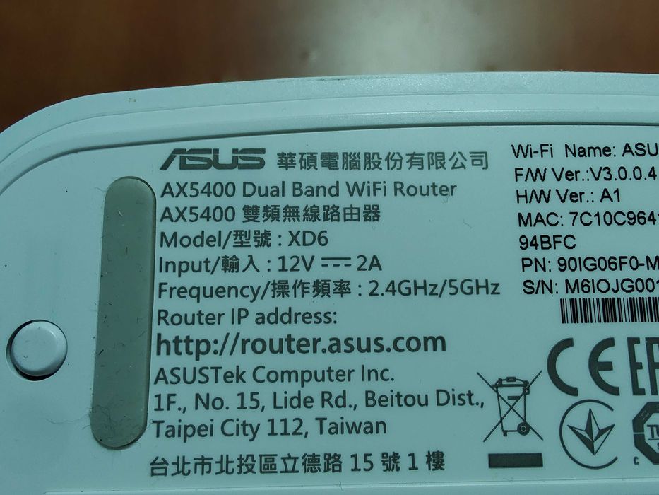 Sistem Wi-Fi Mesh ASUS ZenWiFi XD6 AX5400 Dual-Band Tri-Core 2-Pack